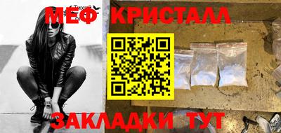 марки nbome Среднеуральск