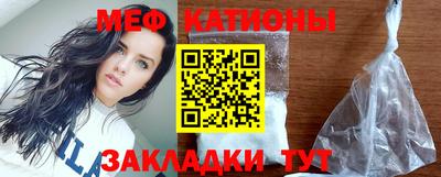 марки nbome Среднеуральск
