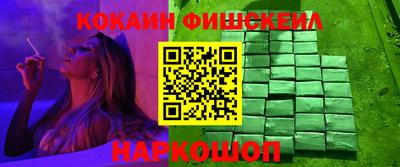 марки nbome Среднеуральск