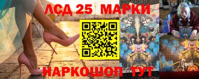 марки nbome Среднеуральск