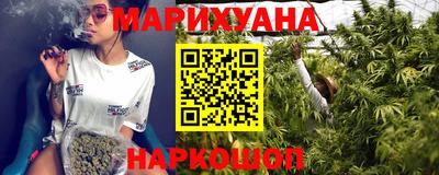 спиды Ставрополь