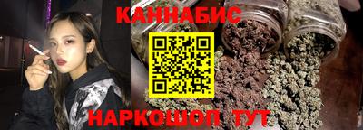 меф VHQ Старая Купавна