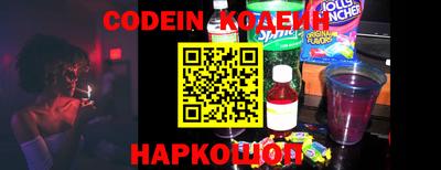 меф VHQ Старая Купавна