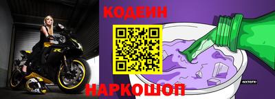марки nbome Среднеуральск