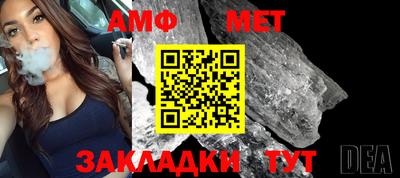 марки nbome Среднеуральск