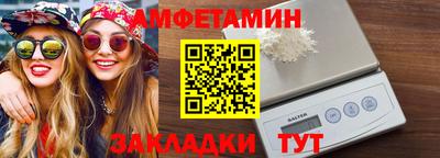марки nbome Среднеуральск