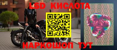 меф VHQ Старая Купавна