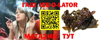 меф VHQ Старая Купавна