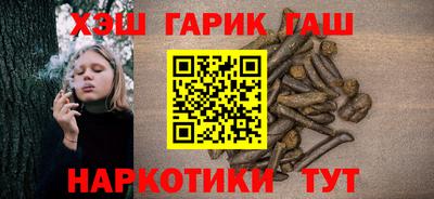 марки nbome Среднеуральск