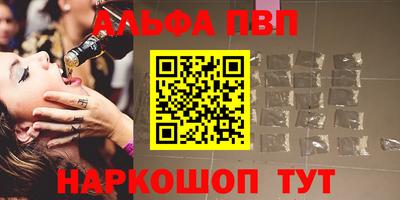 марки nbome Среднеуральск