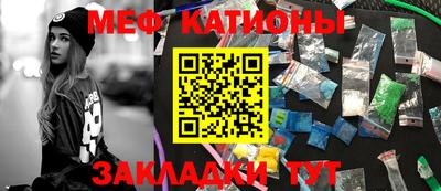 марки nbome Среднеуральск